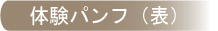̌ptbg\