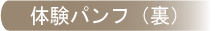 ̌ptbg